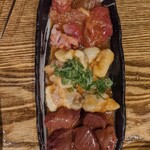 Itamae Yakiniku Isshou - 