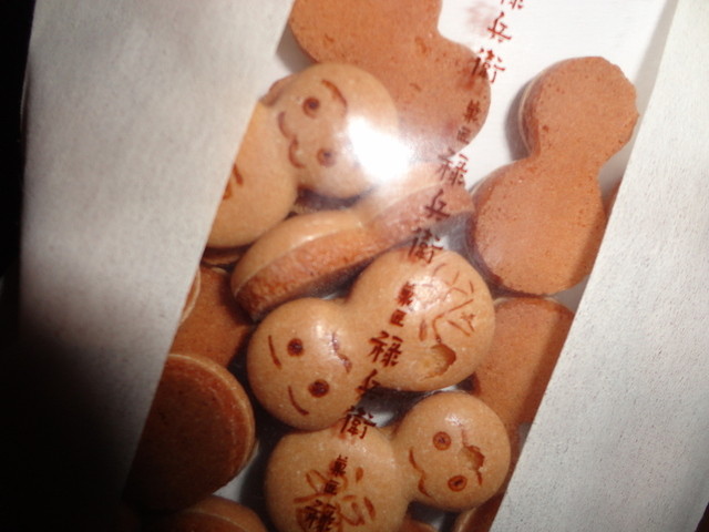 催事からテナントへ By えりりんこ 閉店 菓匠 禄兵衛 Jr大阪三越伊勢丹店 大阪 和菓子 食べログ