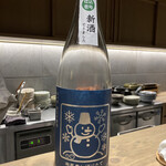 酒膳さめしま - 