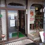 リスボンエイト - 