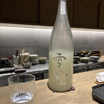 酒膳さめしま - 