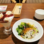 Gasuto - サラダ・ヨーグルトセット
