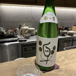 酒膳さめしま - 