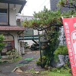 リスボンエイト - 