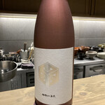 酒膳さめしま - 