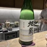 酒膳さめしま - 