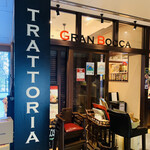 TRATTORIA GRAN BOCCA - 外観1