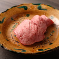 特撰和牛厚切りタン