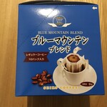 カフェコウボウ - 