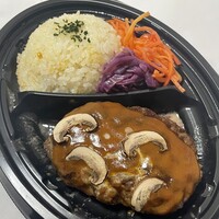 ビストロ ハマイフ - 