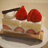 大阪帝国ホテルショップ