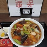 味膳 麺飯坊 - 広東麺