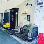 トラットリア モンテトミ - 