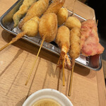 Kushikatsu Arata - 