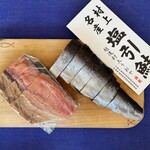 越後村上 うおや - 2022