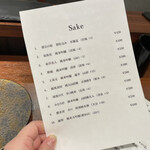 日本酒と串揚げ。ICHI - 