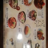 ごちそう家 ぽん太 八丁堀店 - 