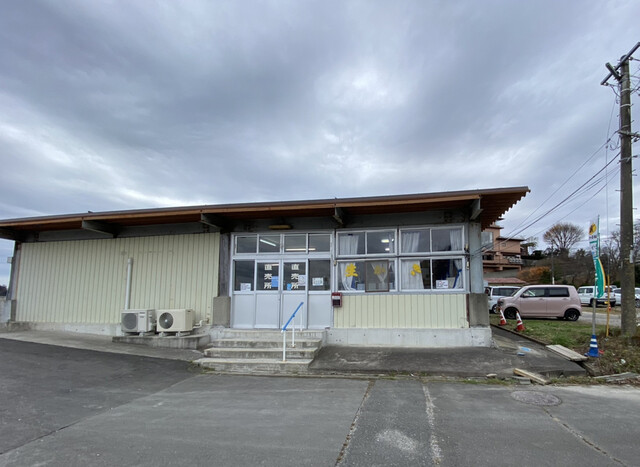 松島地区漁業組合 生かき直売所 - 松島（その他）の写真