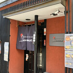 Kankoku Fuusousaku Izakaya Somma - 