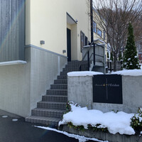 Maison de h-l'E´ridan - 