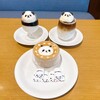 ヤマ コーヒー