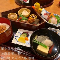日本料理 櫂 - ☺︎華やぎ八寸 お造里 吸い物 じゃこご飯 香物 日本料理 櫂 - ☺︎華やぎ八寸 お造里 吸い物 じゃこご飯 香物