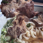 五志喜めんそーれ - 