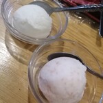 まぐろ専門店 MEGRO - 