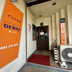 DEWAN - 