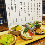 Jibunyaki Unaginobori - お惣菜全種盛り