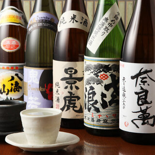 産直地魚と農園野菜 煉_2