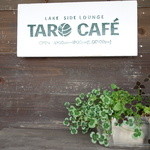 タロカフェ - 