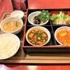 中国料理 美麗華 - 