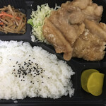 まると食堂 - 