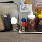 Tonkatsu Genzo - 調味料たち
