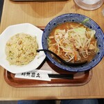 麺処 直久 - 