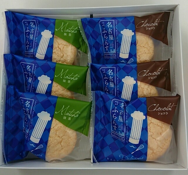 Nagoya France Jeiarunagoyaekigifutosuteshon photo 3