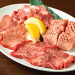 Taishuu Yakiniku Horumon Yottoko - 