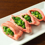 Green onion Salted beef tongue