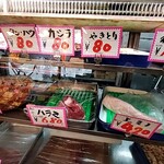 越後屋 - どれも安い