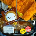 ほっともっと - 料理写真: