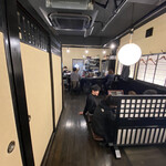 旬魚旬菜 極DINING 若旦那 - 