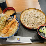 Tendon Tenya - 