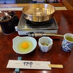 すき亭 - 金の鍋