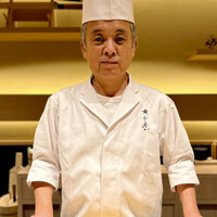 赤坂 鮨 ふくなが - 石井豊氏