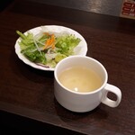 Ikinari Suteki - サラダ・スープ