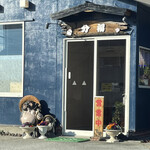 ラーメン館 分福 - 