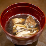 Shabushabu Ogami - 