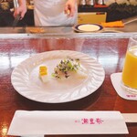 横浜瀬里奈 ステーキドーム - 