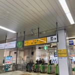 Gyuu hachi - JR大井町駅西口改札（マスキング修正済み）